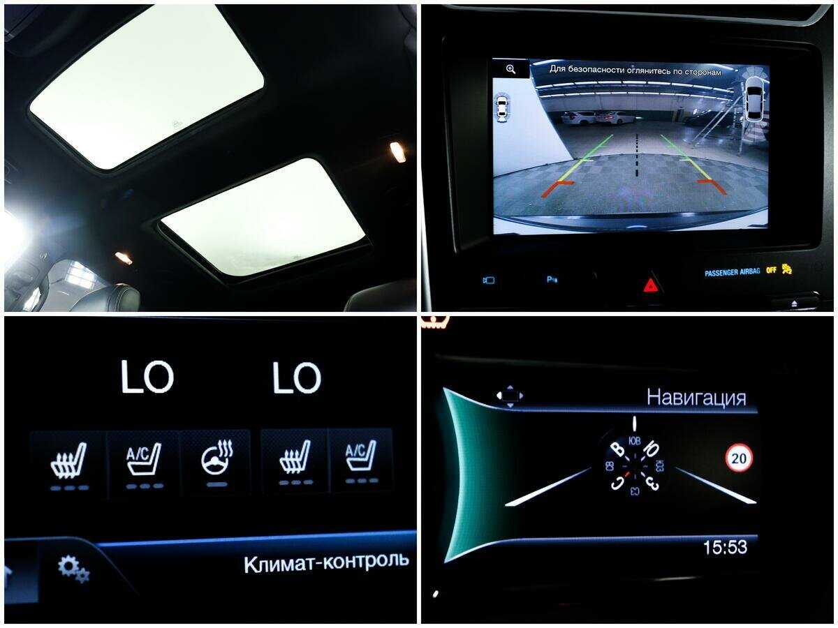 Купить Ford Explorer с пробегом. Фото: #14