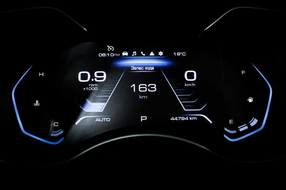 Купить Haval H9 с пробегом. Фото: #9