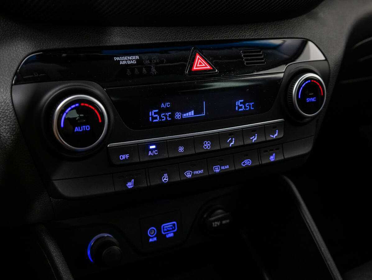 Купить Hyundai Tucson с пробегом. Фото: #14