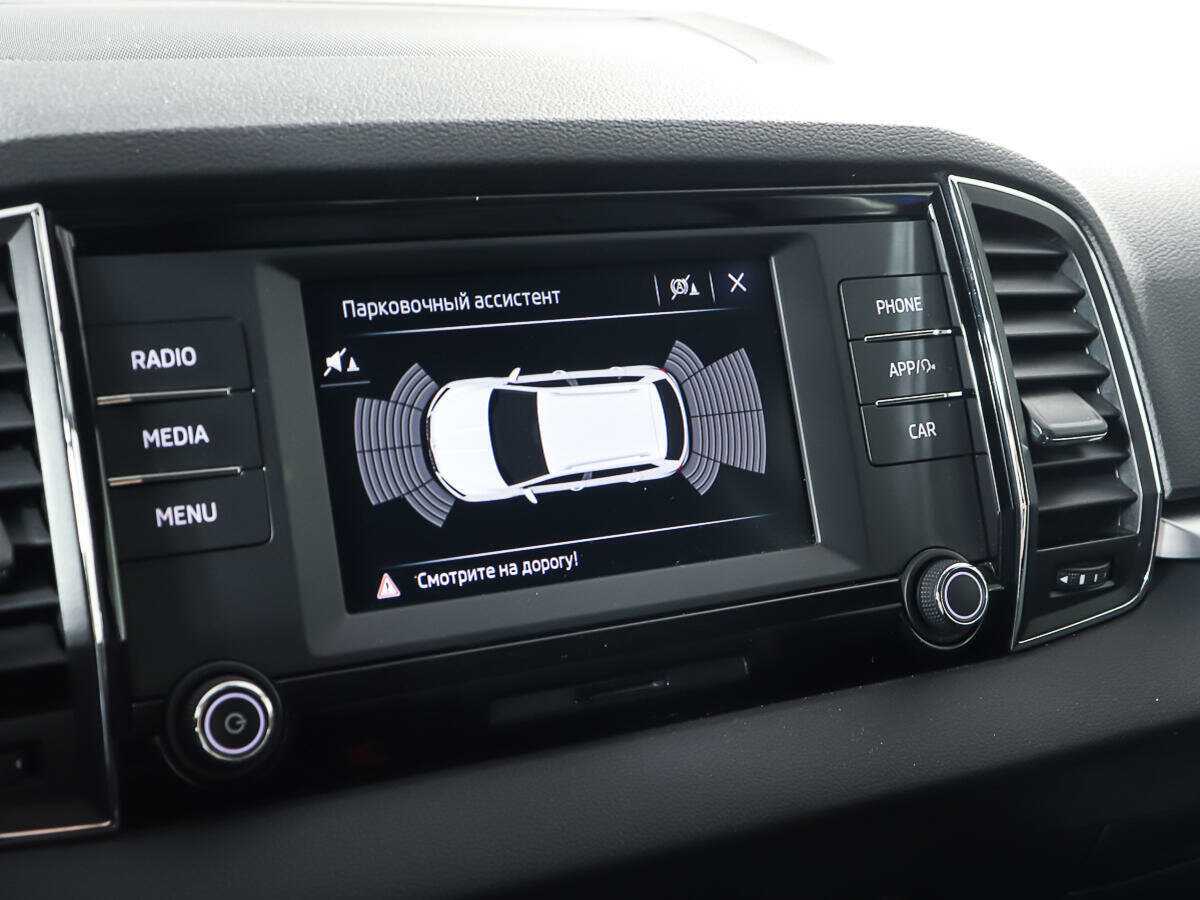 Купить Skoda Karoq с пробегом. Фото: #20