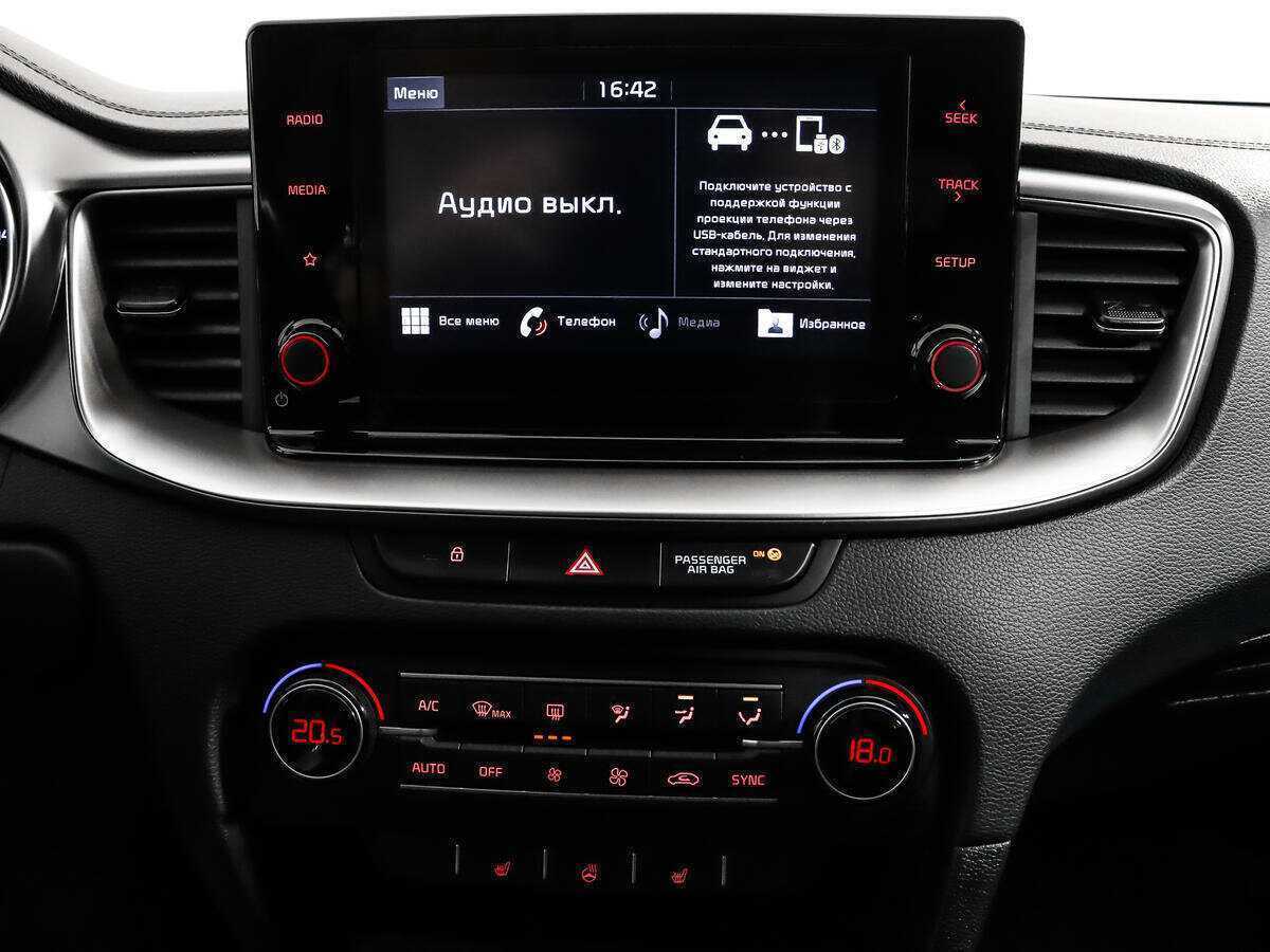 Купить Kia Ceed с пробегом. Фото: #12