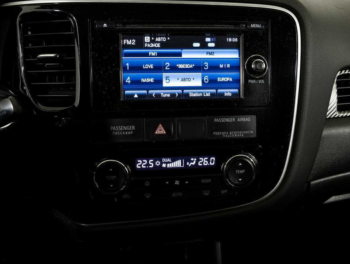 Продажа Б/У Митсубиши Оутлэндер. Фото: #13