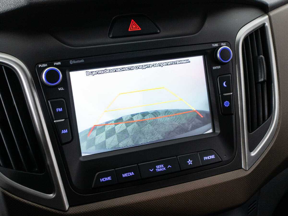 Купить Hyundai Creta с пробегом. Фото: #14