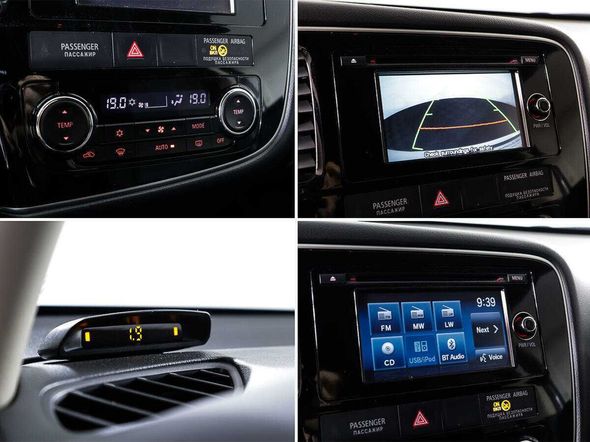 Купить Mitsubishi Outlander с пробегом. Фото: #17