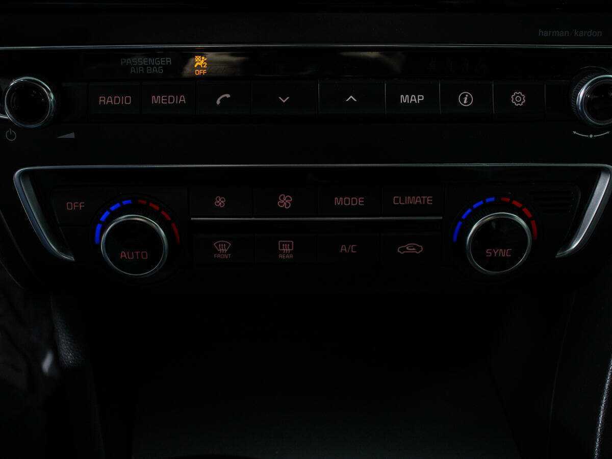 Продажа Б/У Киа Оптима. Фото: #16