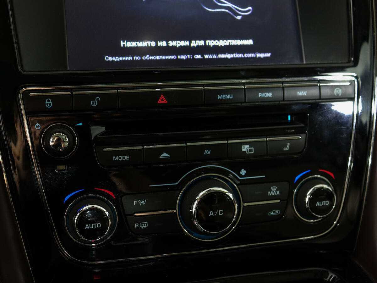 Купить Jaguar XJ с пробегом. Фото: #34