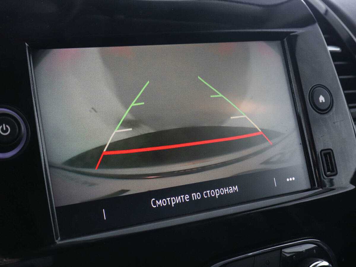 Продажа Б/У Рено Каптюр. Фото: #12