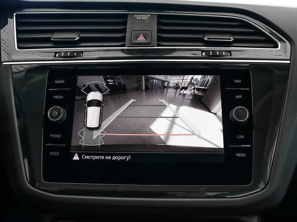 Купить Volkswagen Tiguan с пробегом. Фото: #14