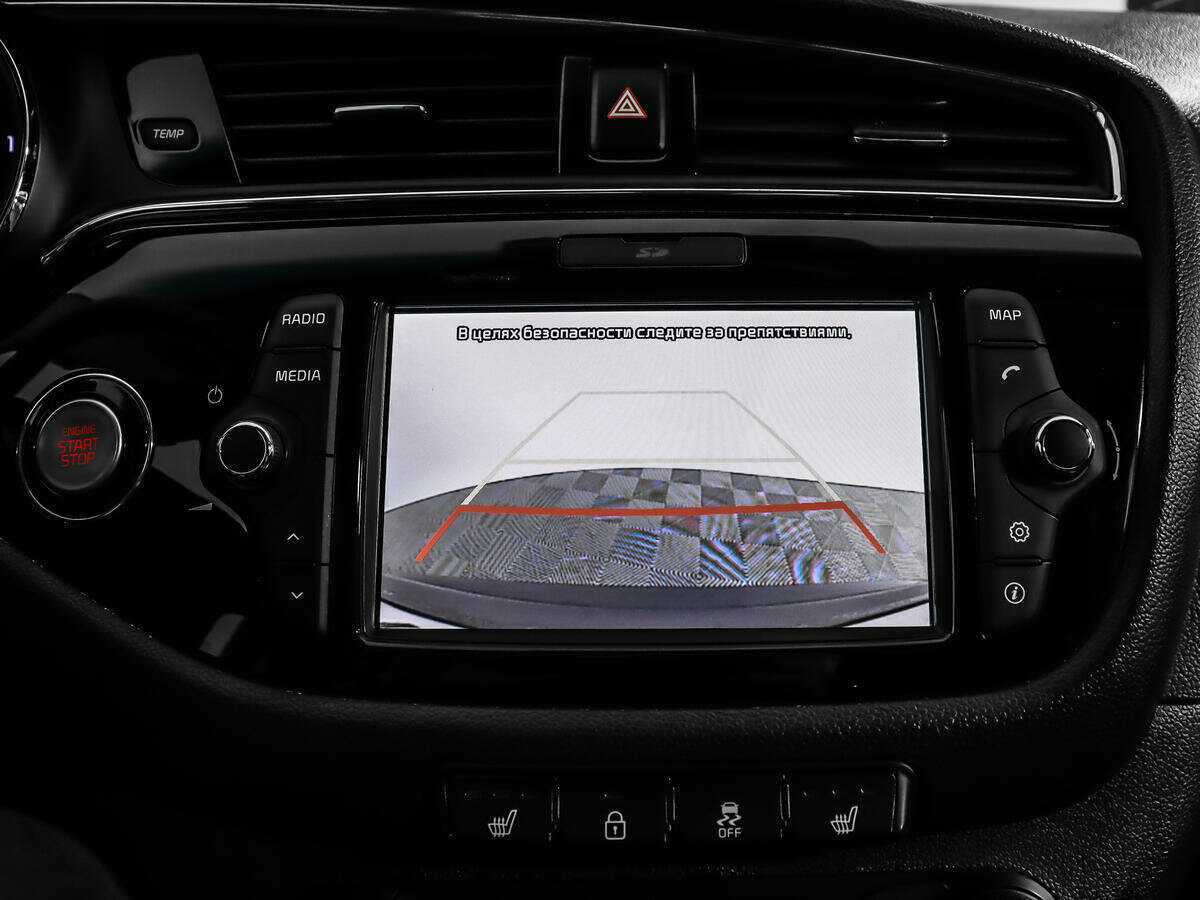 Продажа Б/У Киа Сид. Фото: #15