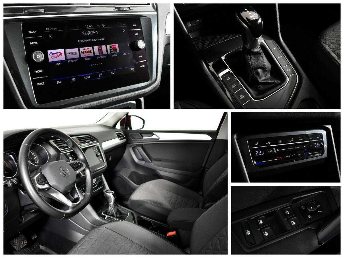 Купить Volkswagen Tiguan с пробегом. Фото: #12