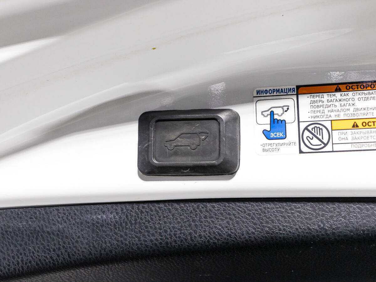 Купить Toyota RAV4 с пробегом. Фото: #14