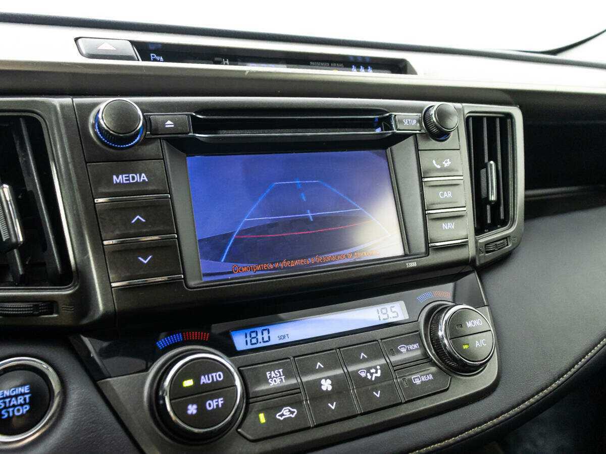 Купить Toyota RAV4 с пробегом. Фото: #15