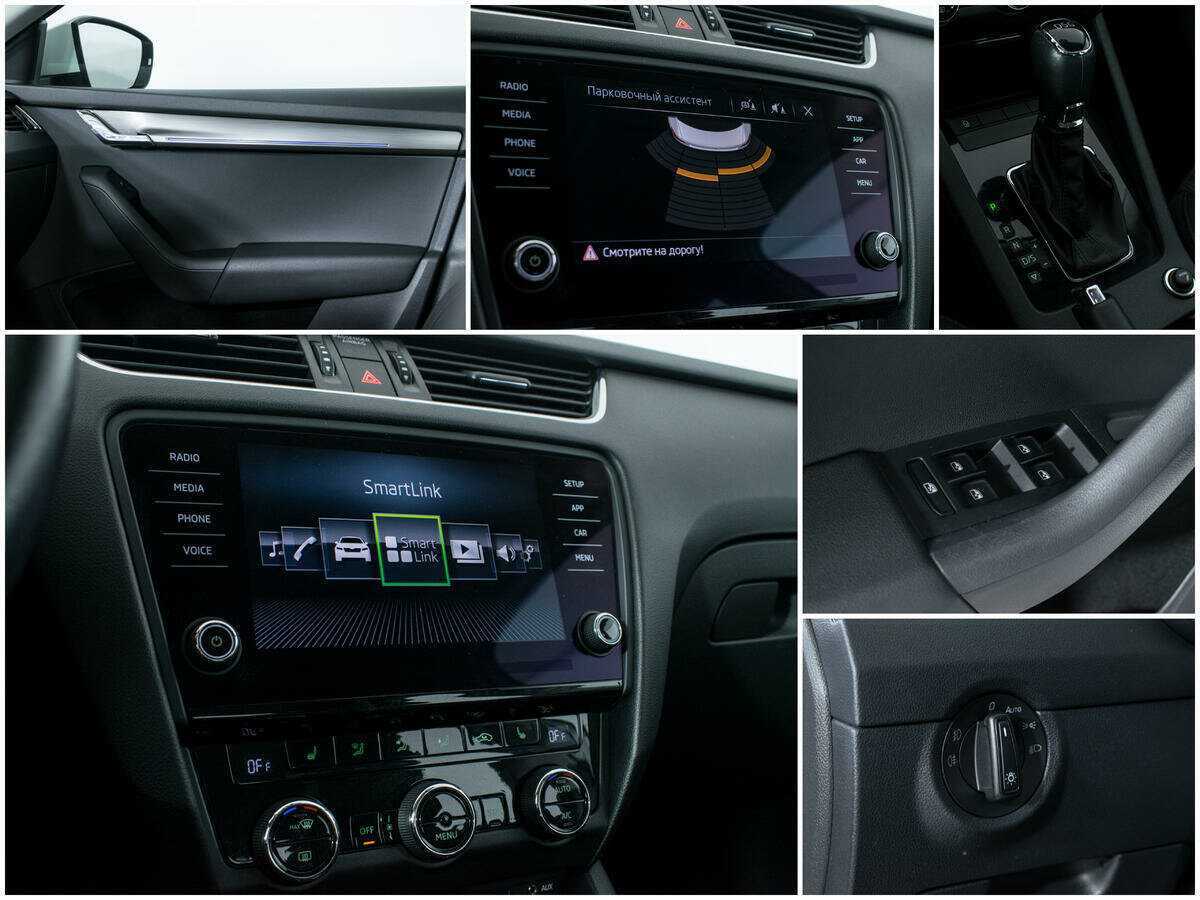 Продажа Б/У Шкода Октавия. Фото: #13