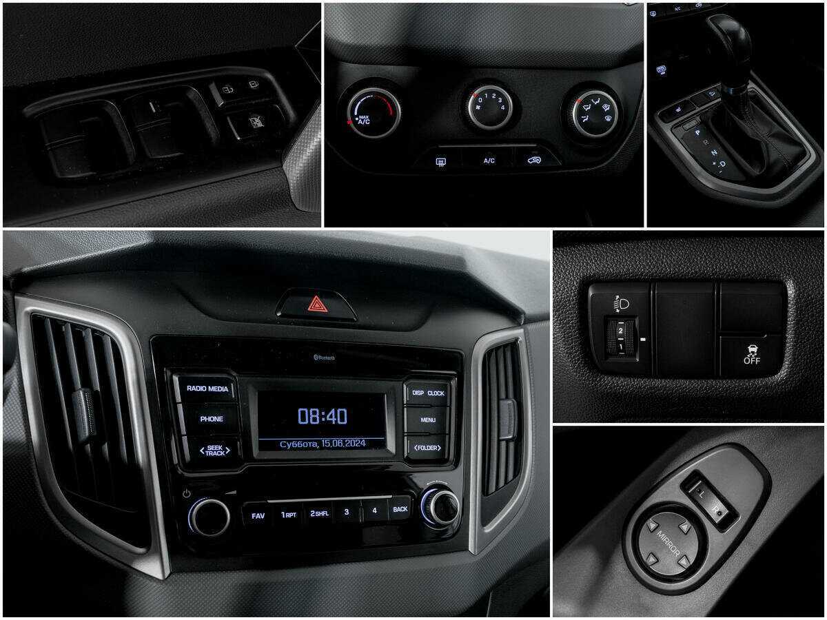 Продажа Б/У Хендай Крета. Фото: #12