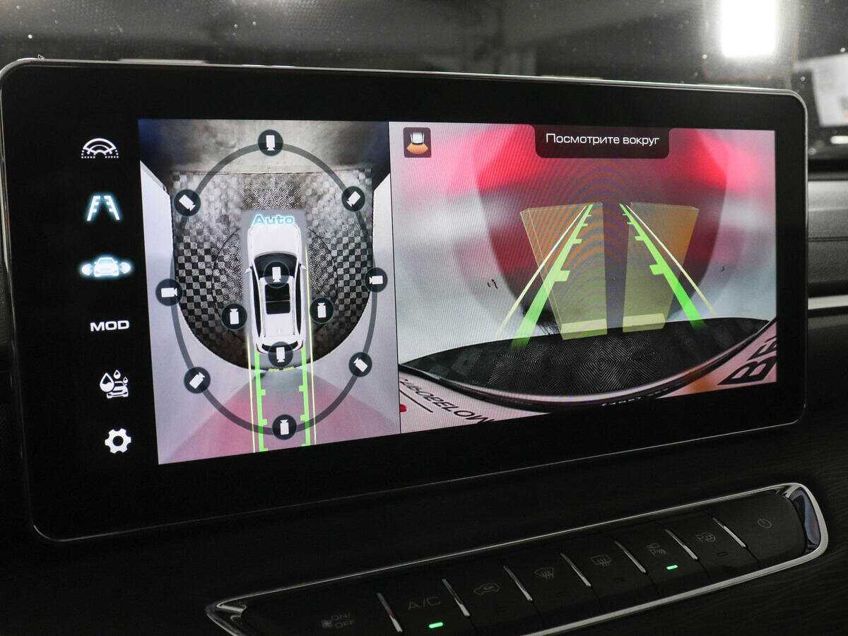 Продажа Б/У Хавал Джолион. Фото: #12