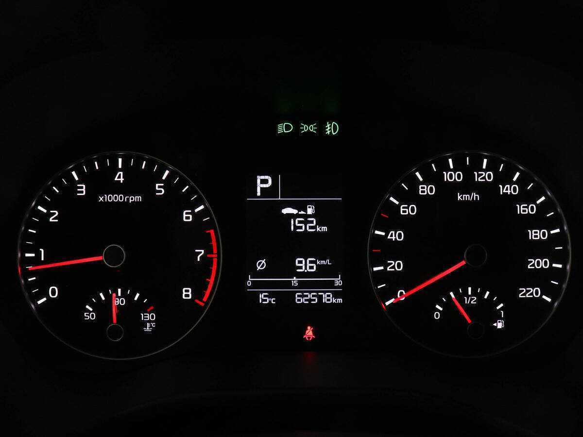 Продажа Б/У Киа Рио. Фото: #10