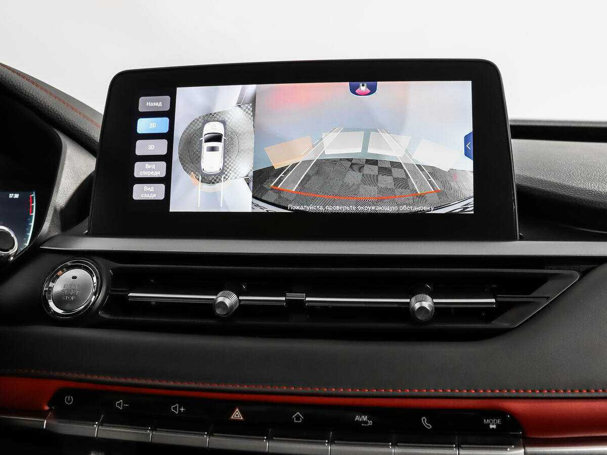 Купить Chery Tiggo 4 Pro с пробегом. Фото: #17