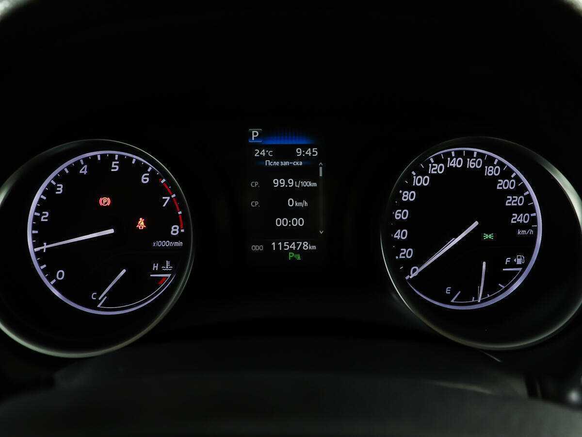 Купить Toyota Camry с пробегом. Фото: #13