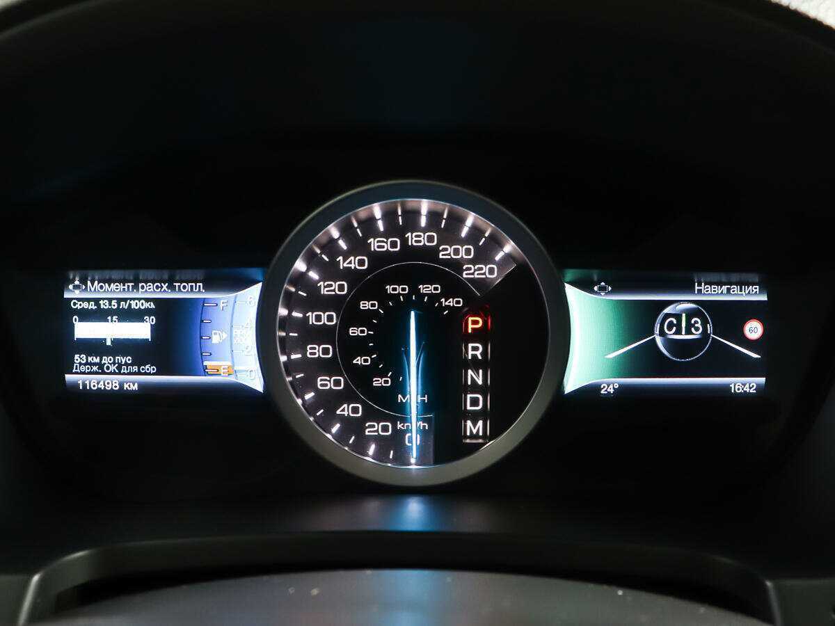 Купить Ford Explorer с пробегом. Фото: #14