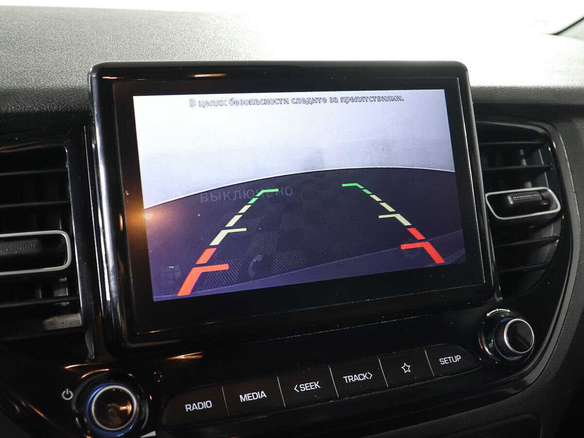 Продажа Б/У Хендай Солярис. Фото: #17