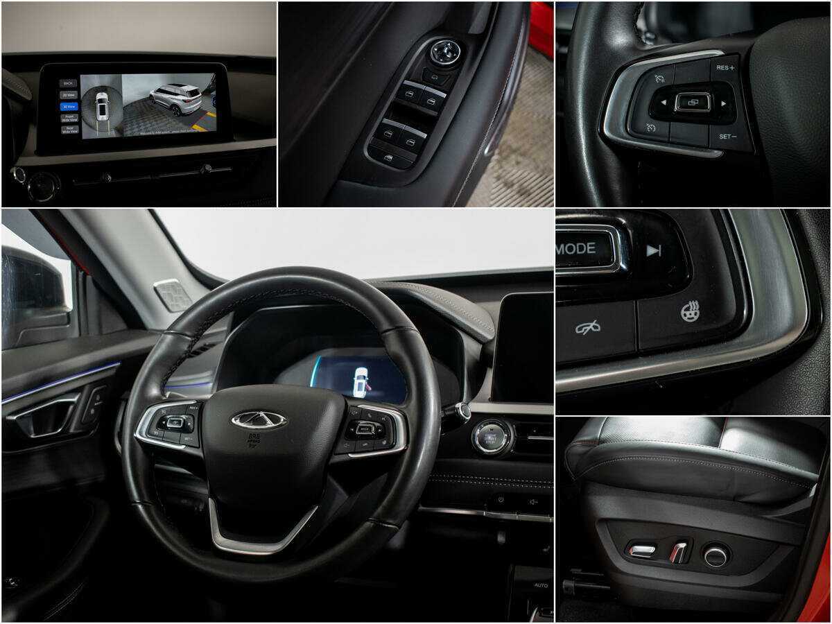 Продажа Б/У Чери Тигго 7. Фото: #10