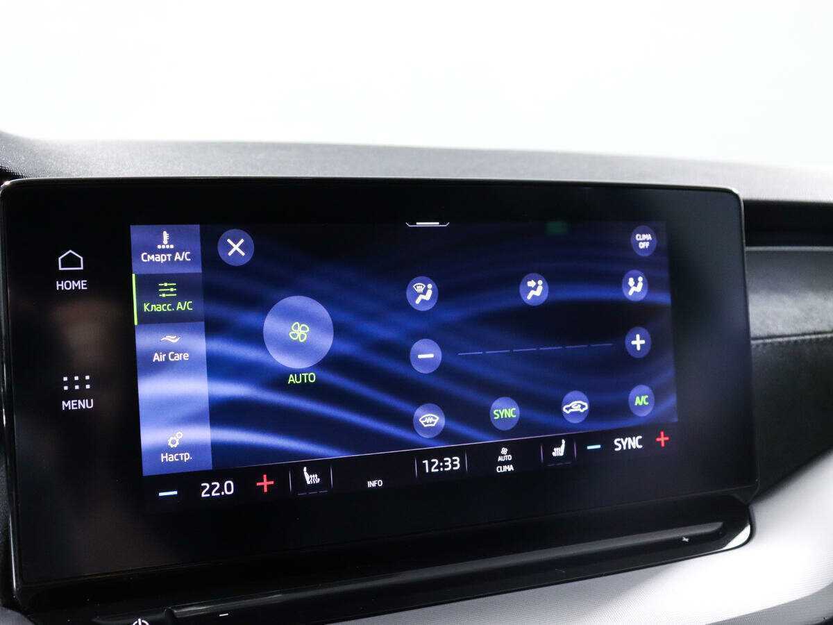 Купить Skoda Octavia с пробегом. Фото: #13