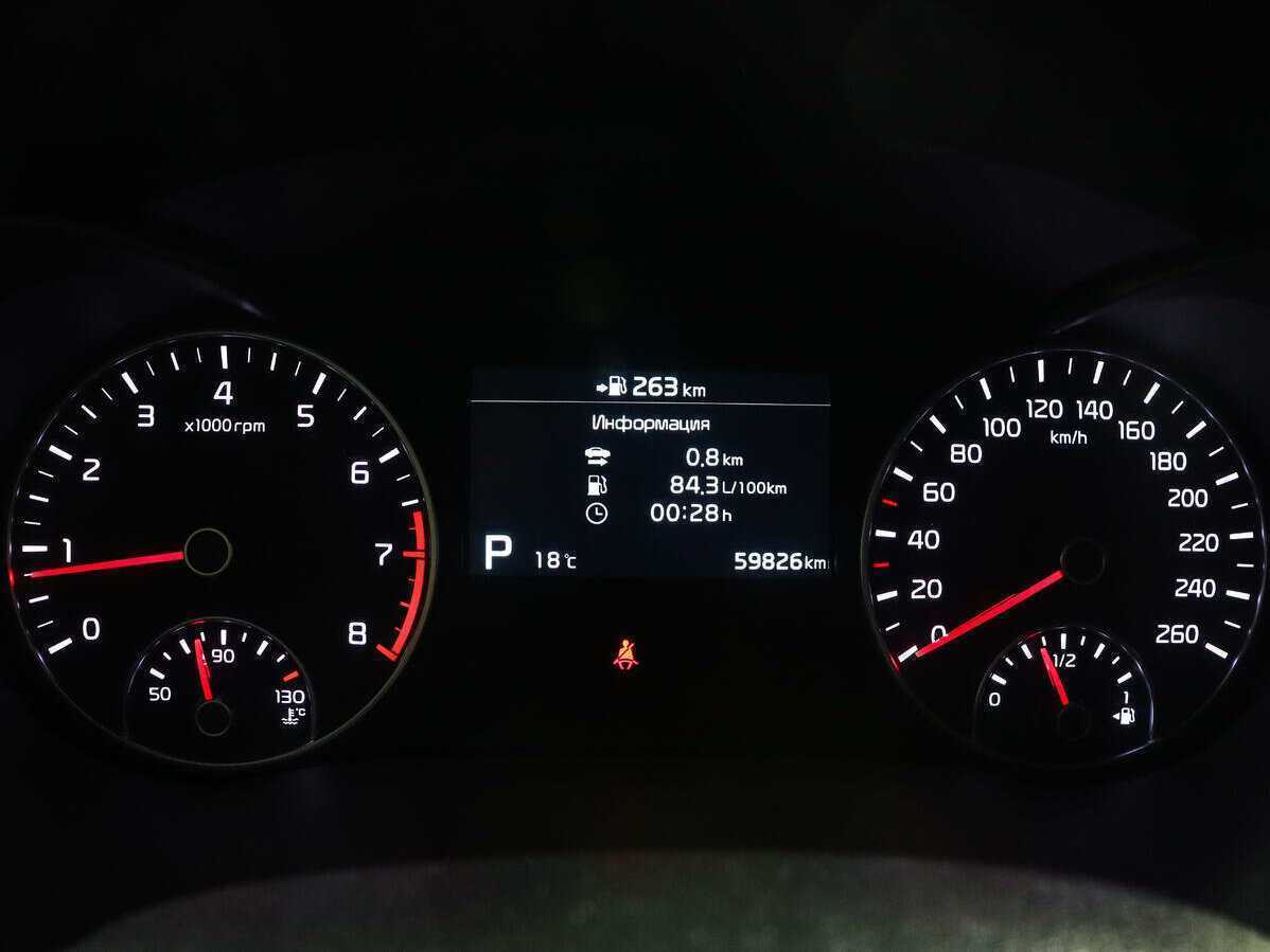 Купить Kia Optima с пробегом. Фото: #10