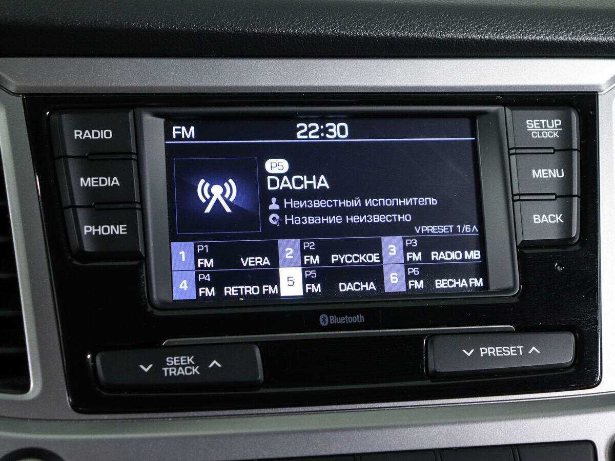 Продажа Б/У Хендай Солярис. Фото: #18