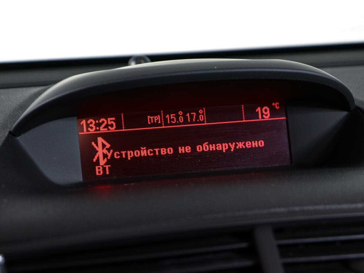 Продажа Б/У Опель Мокка. Фото: #17