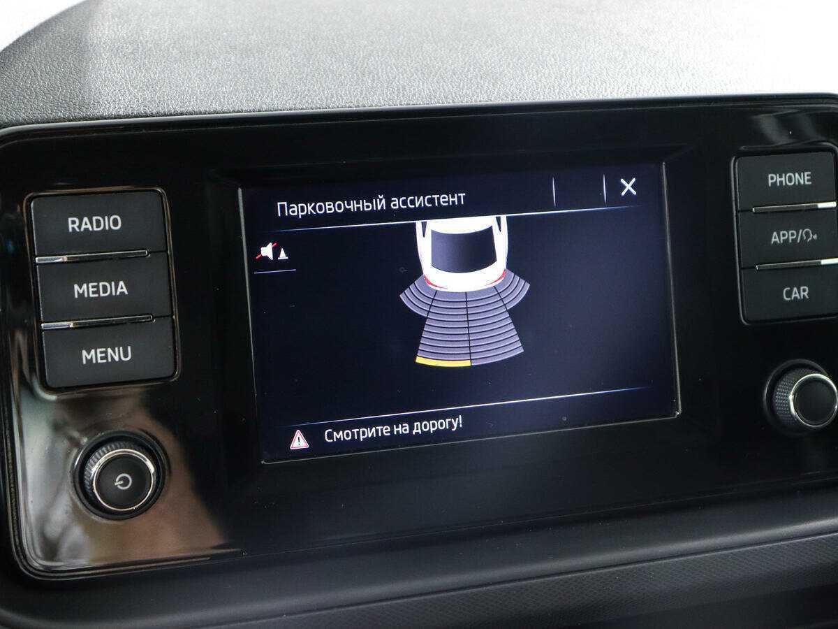 Продажа Б/У Шкода Рапид. Фото: #14