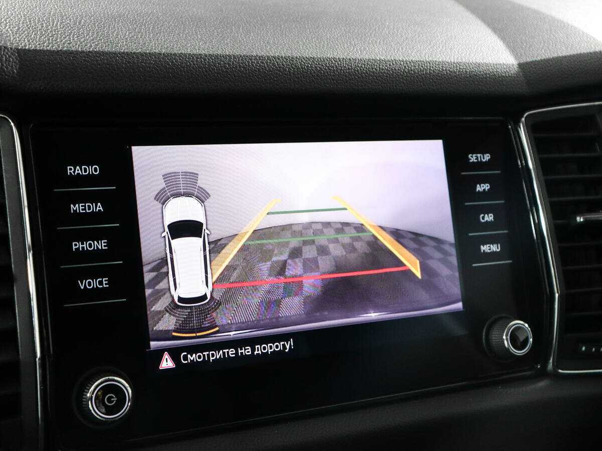 Купить Skoda Kodiaq с пробегом. Фото: #11