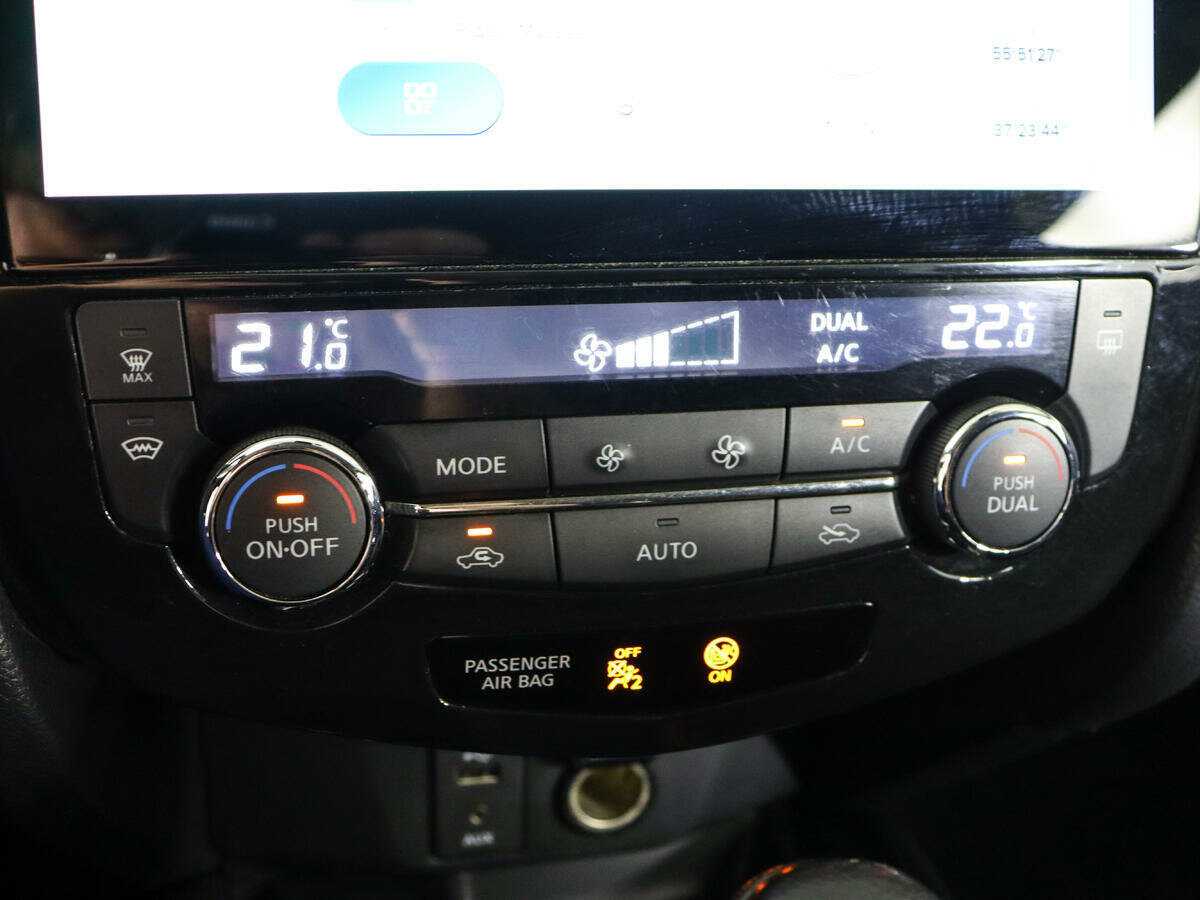 Купить Nissan X-Trail с пробегом. Фото: #22