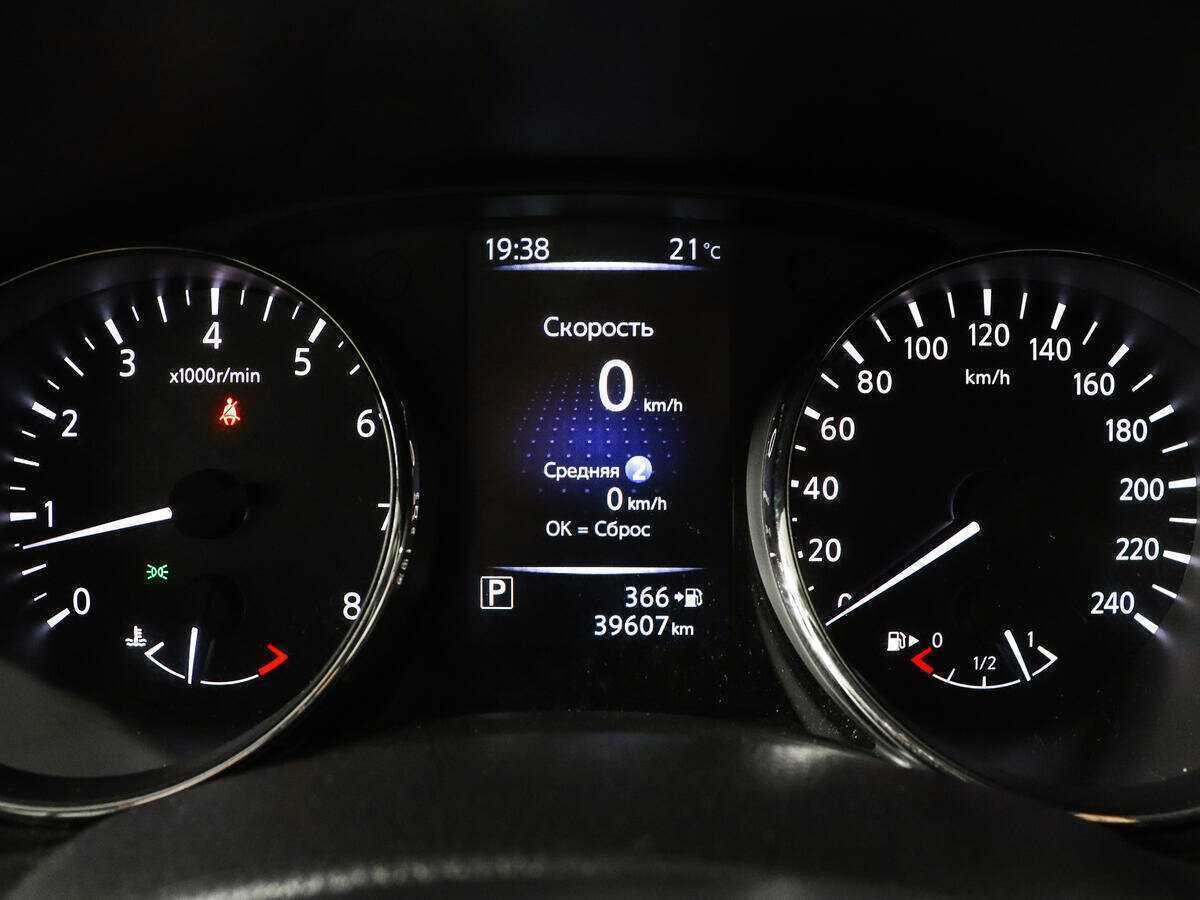 Купить Nissan X-Trail с пробегом. Фото: #10