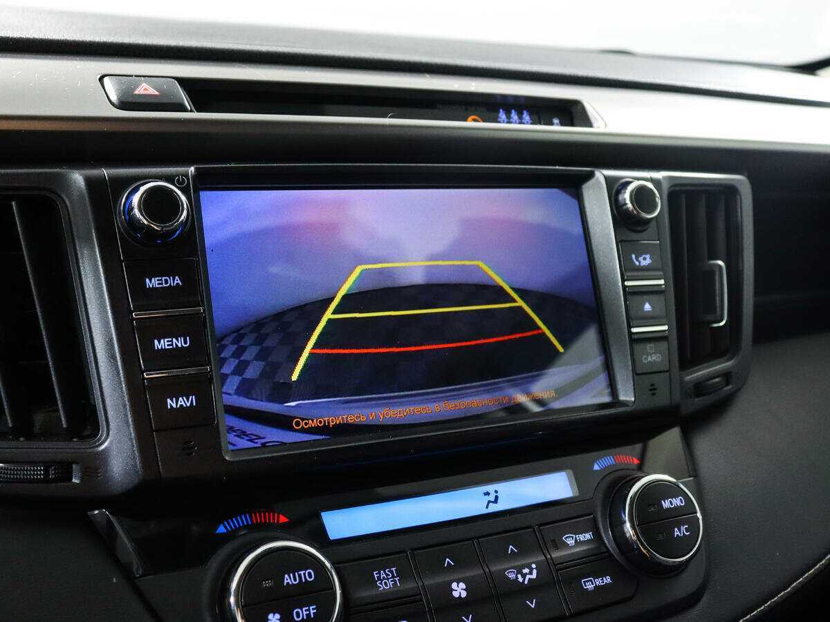 Купить Toyota RAV4 с пробегом. Фото: #12
