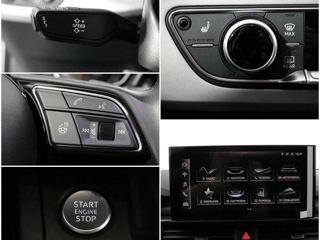 Купить Audi A4 с пробегом. Фото: #15