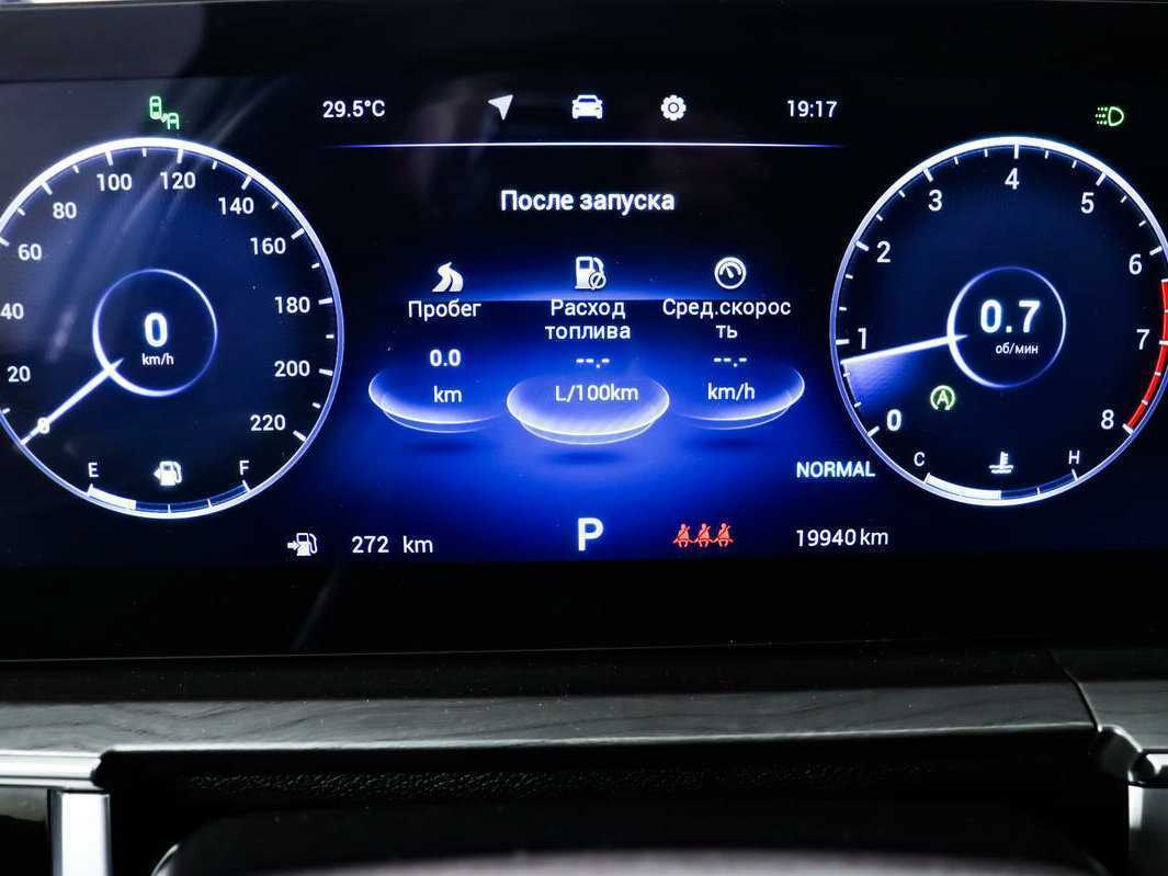 Купить Chery Tiggo 8 Pro Max с пробегом. Фото: #9