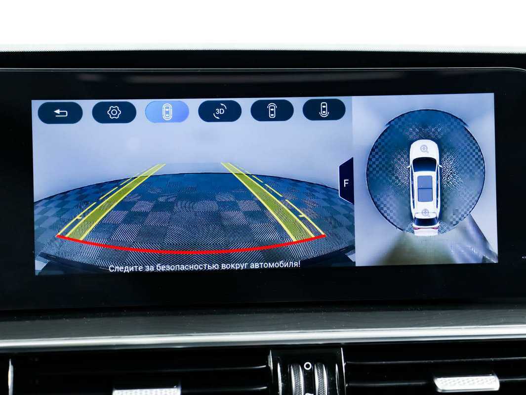 Купить Chery Tiggo 8 Pro Max с пробегом. Фото: #15