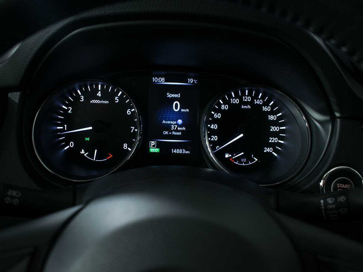 Купить Nissan X-Trail с пробегом. Фото: #8