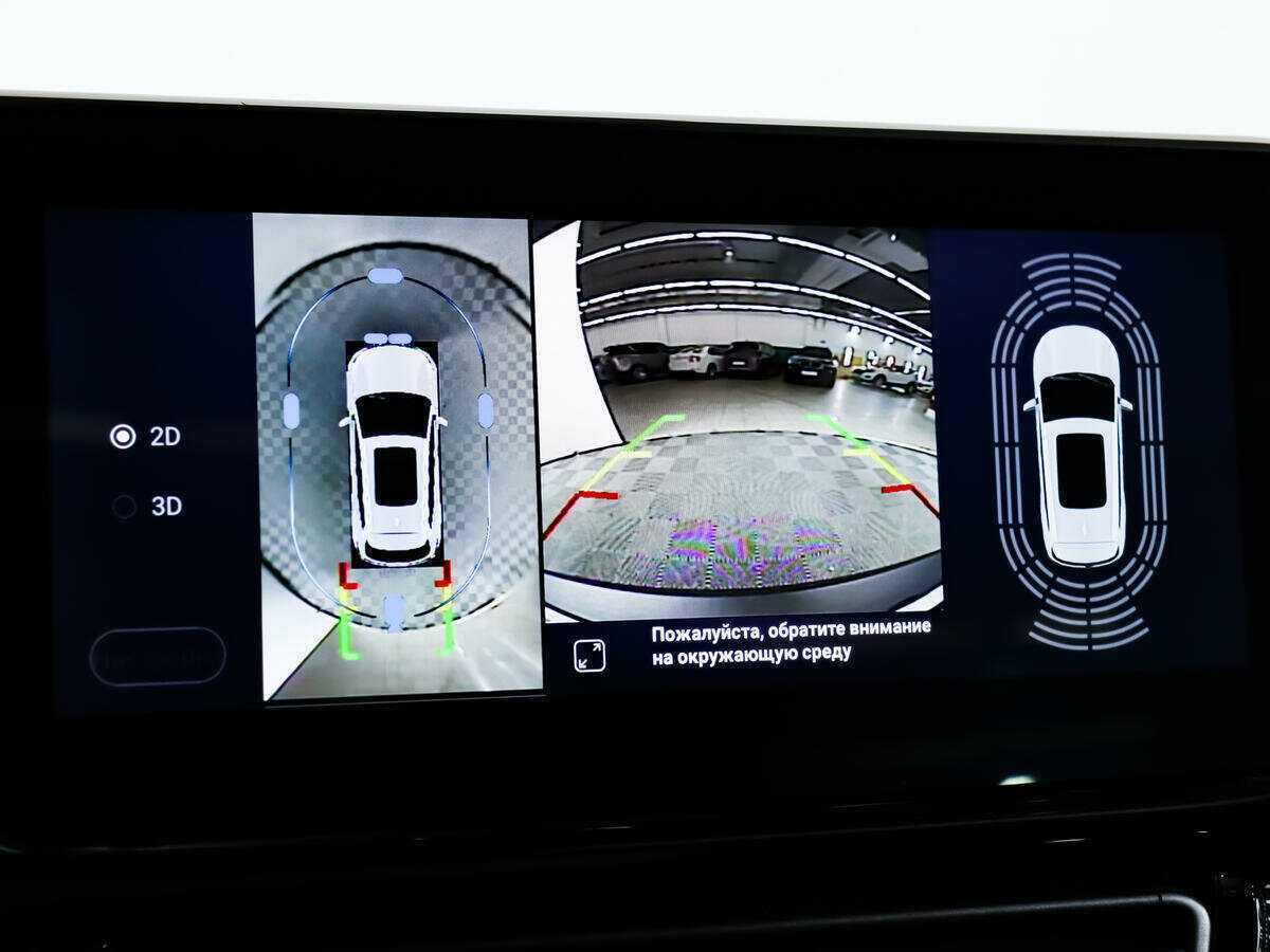 Купить EXEED TXL с пробегом. Фото: #13