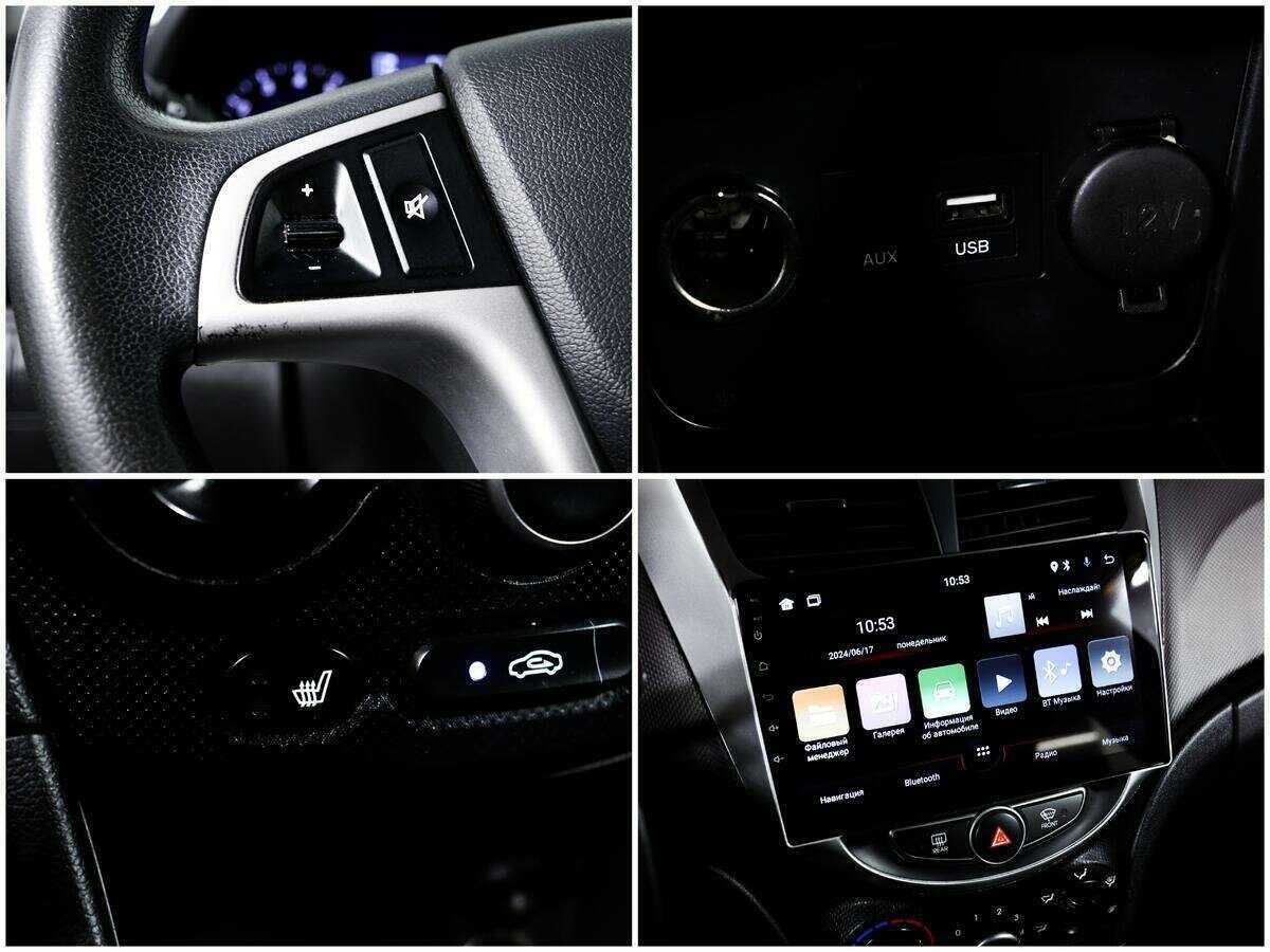 Продажа Б/У Хендай Солярис. Фото: #14