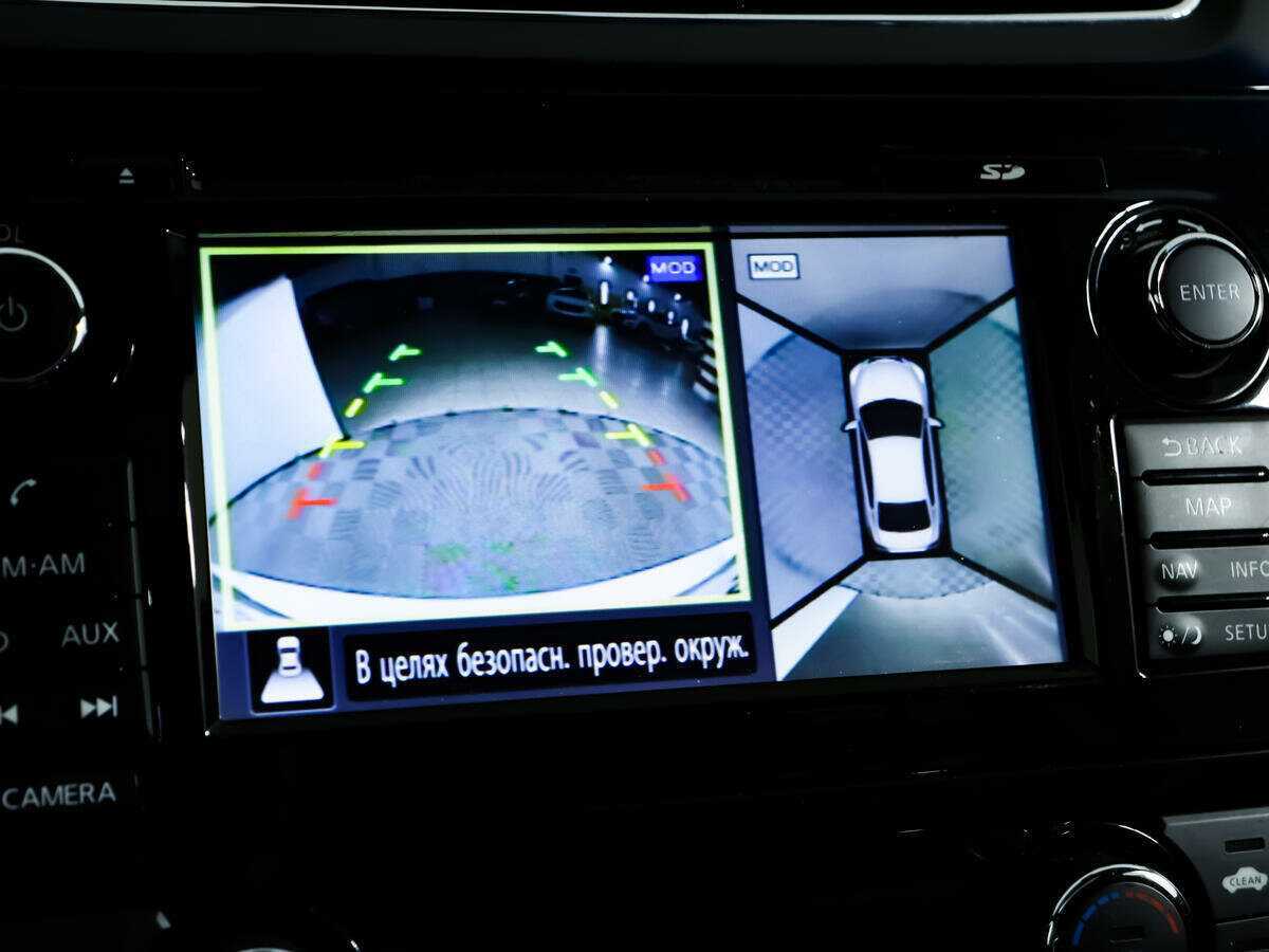 Продажа Б/У Ниссан Теана. Фото: #12