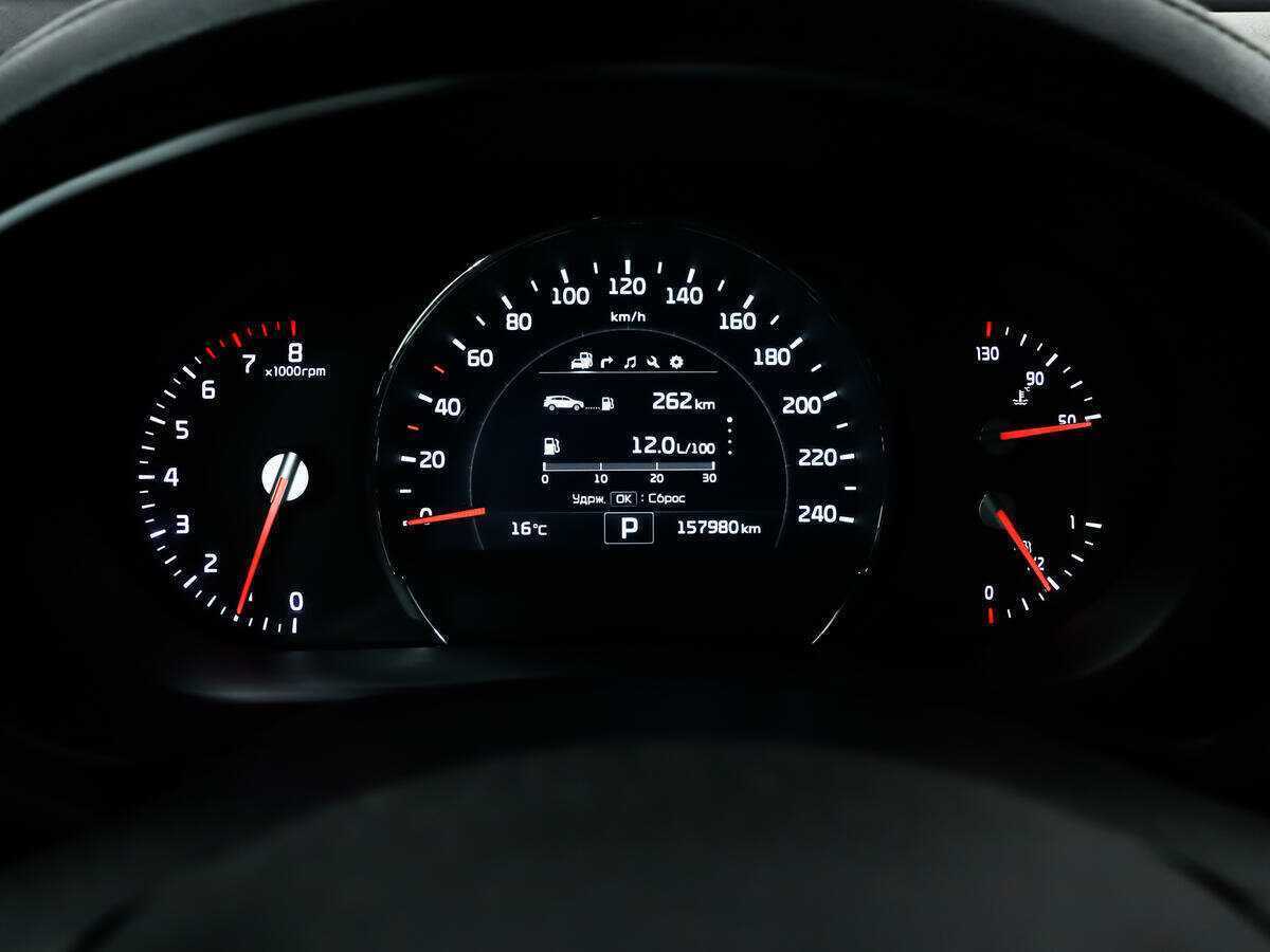 Купить Kia Sorento с пробегом. Фото: #9