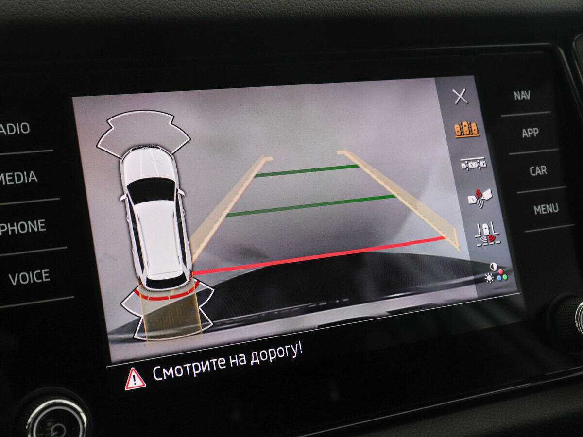 Купить Skoda Kodiaq с пробегом. Фото: #12