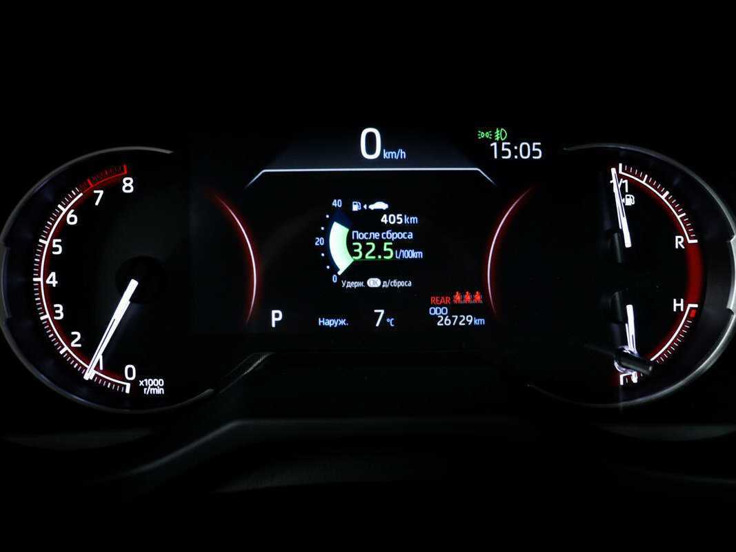 Купить Toyota RAV4 с пробегом. Фото: #9