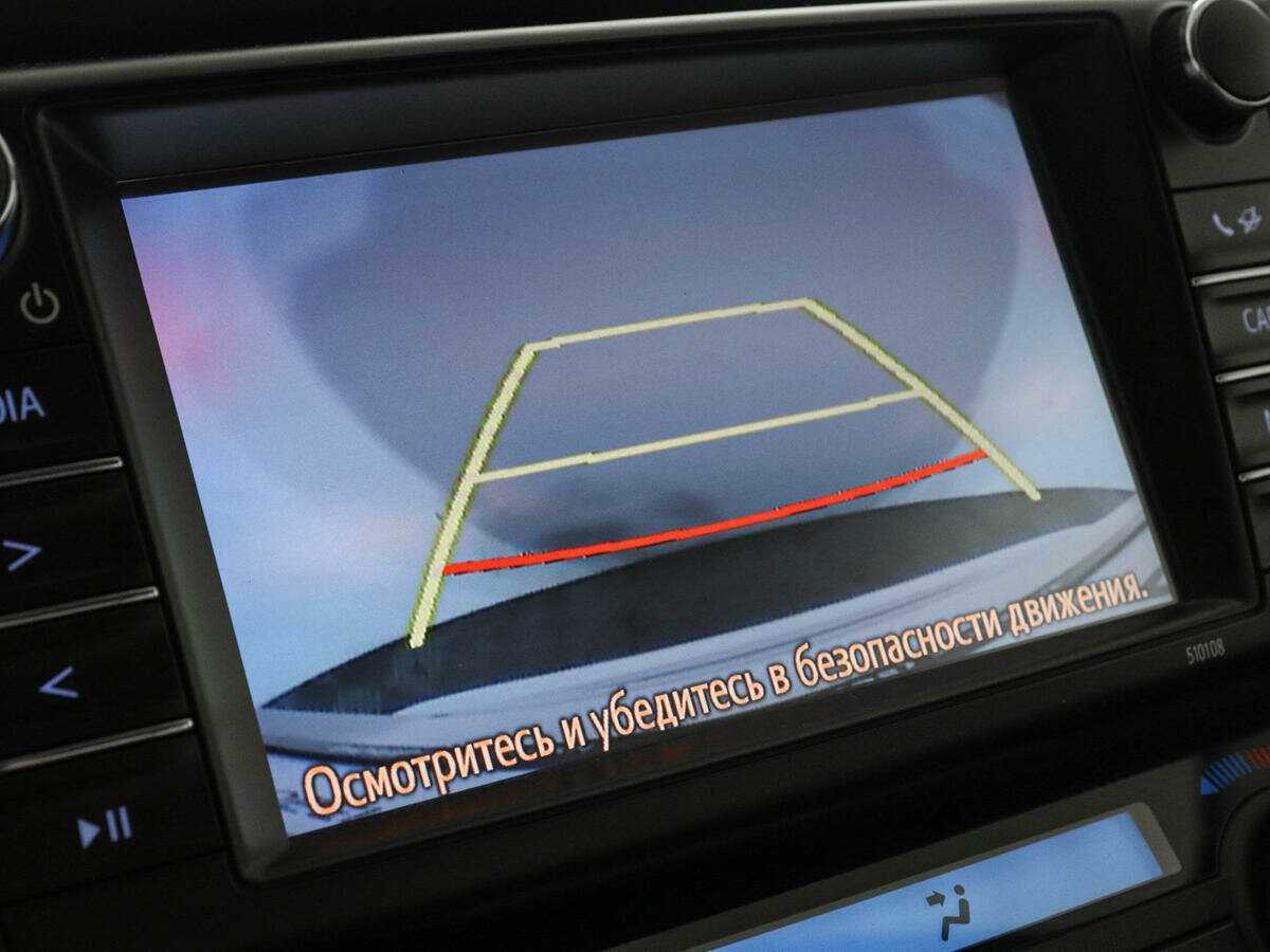 Купить Toyota RAV4 с пробегом. Фото: #12