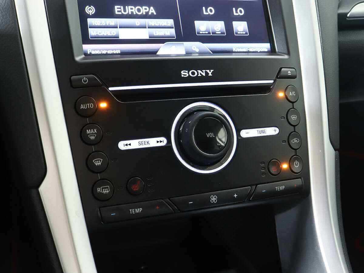 Продажа Б/У Форд Мондео. Фото: #14