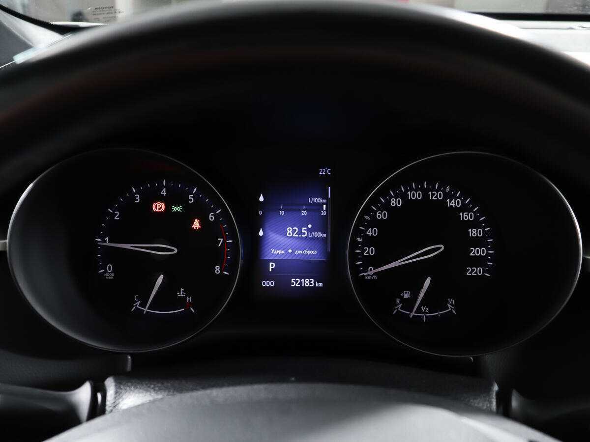 Купить Toyota C-HR с пробегом. Фото: #13