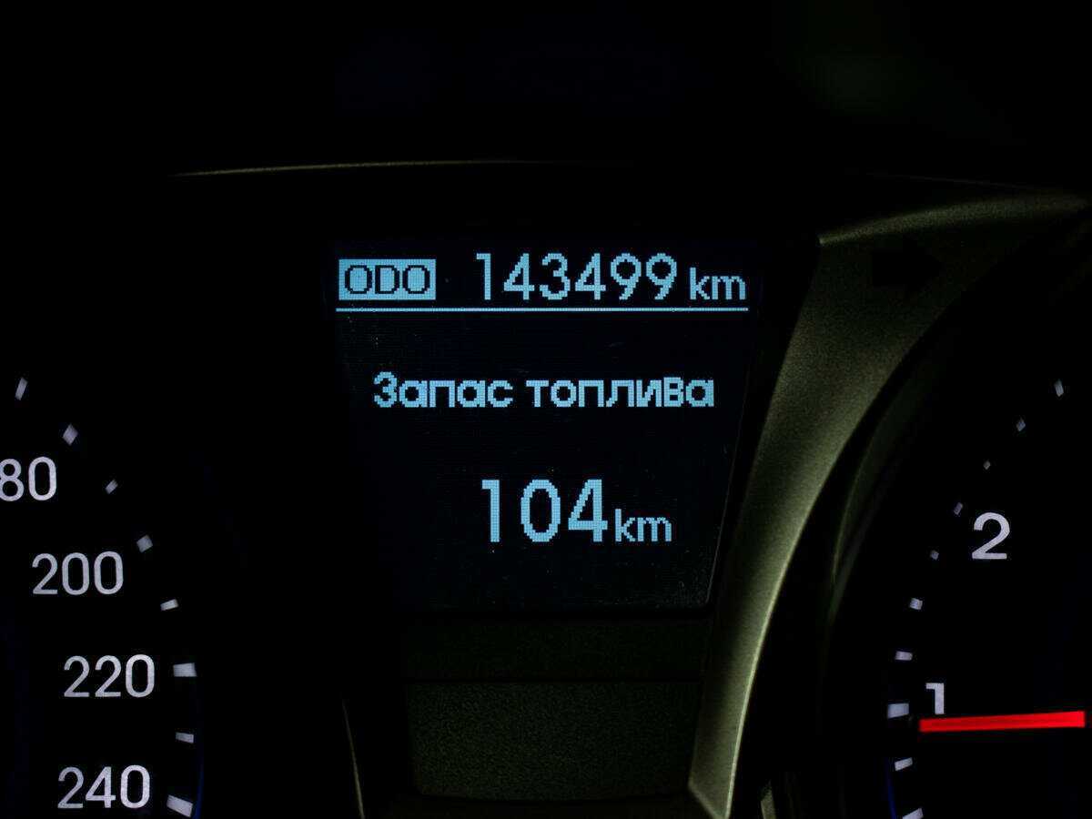 Купить Hyundai Genesis Coupe с пробегом. Фото: #9