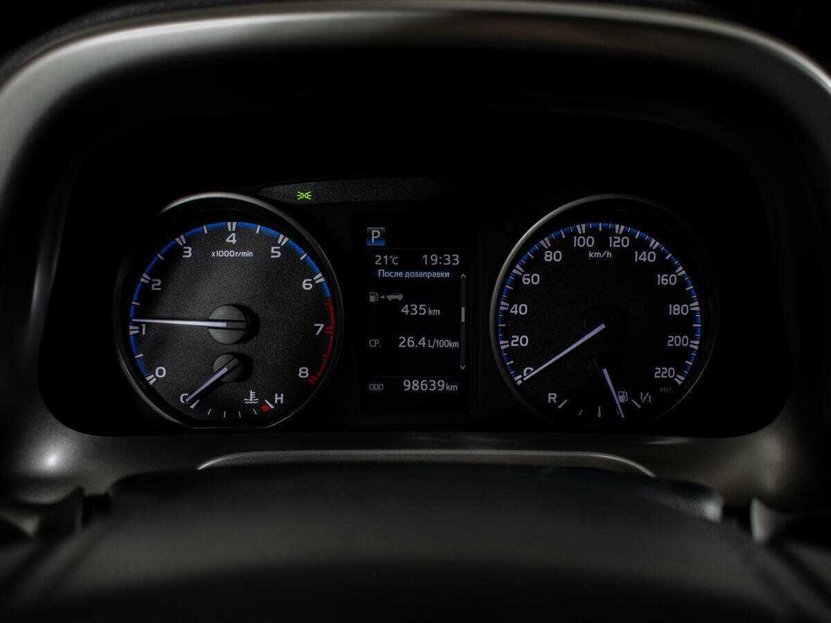 Купить Toyota RAV4 с пробегом. Фото: #9