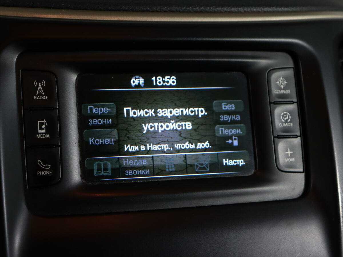 Купить Jeep Cherokee с пробегом. Фото: #16